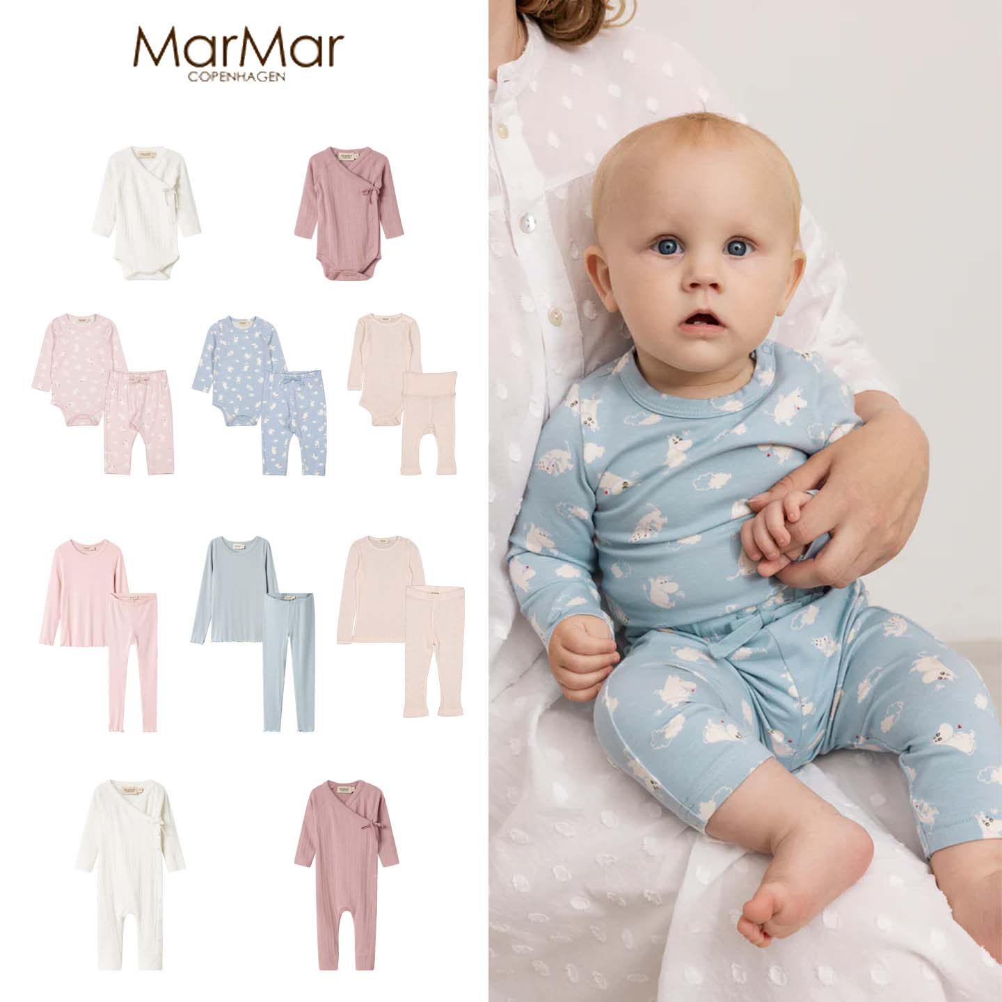 Marmar25秋冬新款婴儿宝宝男女小童侧开包屁衣连体衣打底T恤长裤,童装/婴儿装/亲子装,套装,淘宝优惠券,粉丝福利购,淘宝优惠卷