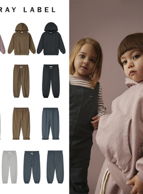 Gray Label25秋冬新款宝宝男女小儿童连帽纯色卫衣卫裤休闲长裤7
