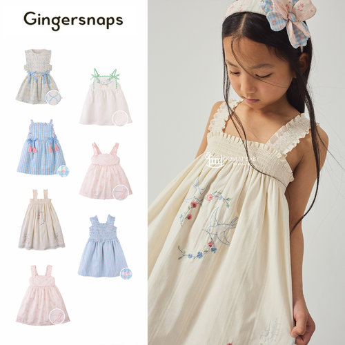 gingersnaps26春夏新款中小童女孩甜美背心连衣裙子