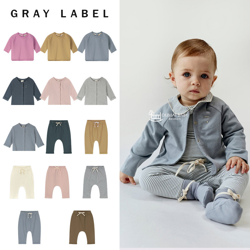 Gray Label26秋冬新款小月龄宝宝男女小童长袖薄绒卫衣卫裤长裤子