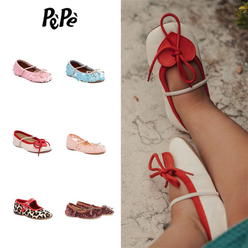 pepe26春夏新款宝宝女孩中小儿童公主亮片可爱蝴蝶结芭蕾舞鞋皮鞋