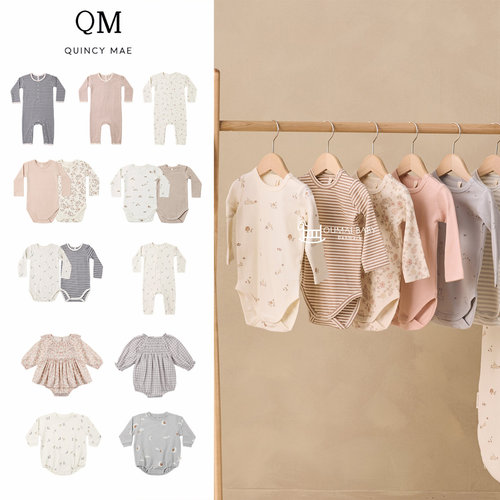 Quincy mae26秋冬新款婴儿宝宝男女小童舒适长袖连体衣包屁衣哈服