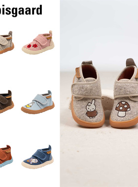 bisgaard25秋冬新款宝宝男女中小童室内防滑学步鞋幼儿园毛毡布鞋