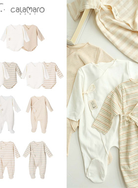 Calamaro baby25秋冬款新生婴儿男女宝宝长袖侧开包屁衣连体衣5Z