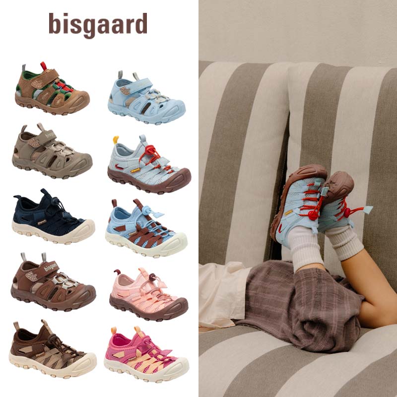 bisgaard25春夏款宝宝男女中大儿童防滑透气包头运动凉鞋亲子鞋8