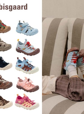 bisgaard25春夏款宝宝男女中大儿童防滑透气包头运动凉鞋亲子鞋5Z