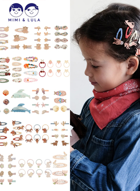 Mimi lula25新款宝宝儿童小女孩卡通发夹子发圈发饰头绳抓夹裙子