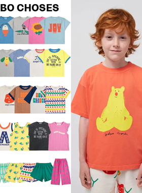 Bobo choses25春夏新款宝宝男女中小童短袖T恤上衣背心短裤长裤5Z