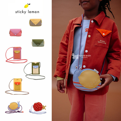 sticky lemon26春夏新款宝宝男女儿童日常休闲手机包斜挎包包腰包