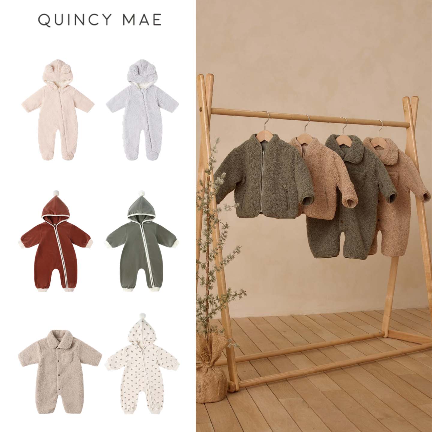Quincy Mae25秋冬新款婴儿宝宝男女小童摇粒绒长袖连体衣厚外出服