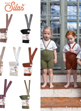 瑞典Silly Silas春夏新款婴儿宝宝举重裤短裤儿童针织背带薄短裤