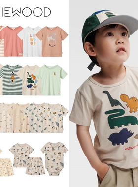 Liewood25春夏款婴儿宝宝男女中小童短袖T恤上衣短裤连体包屁衣5Z