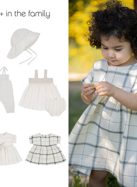 1+in the family25春夏款婴儿宝宝女童背带连体裤连衣裙遮阳帽5Z