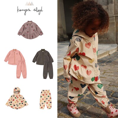 儿童防风夹克棉服棉裤雨衣套装