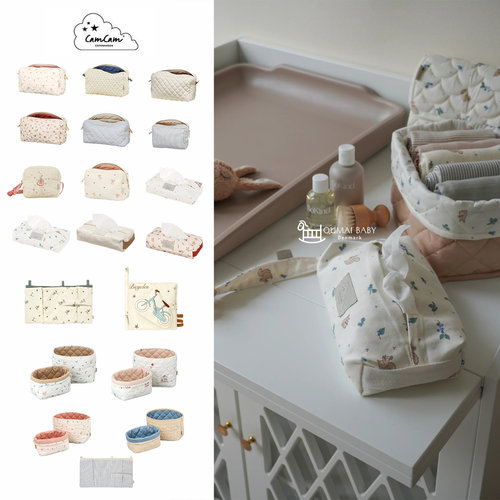 camcam26春夏新款清新湿巾盒收纳筐化妆包