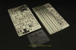 BRL-72151配RODEN安-12/AN-12运输机1/72拼装飞机模型PE内外细节