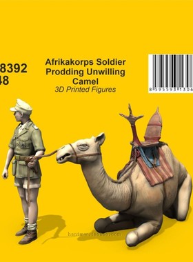 CMKF48392北非兵团士兵和不情愿的骆驼1/48兵人3D打印模型