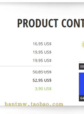 牛魔王644237 F-16D Block30战斗机1/48模型座舱遮盖加强包配天力