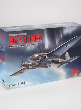 ICM48262二战德国亨克尔He-111 H6轰炸机1/48塑料拼装飞机模型