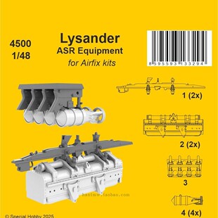 CMKSP4500 莱桑德飞机1/48模型用外挂设备适用于 Airfix