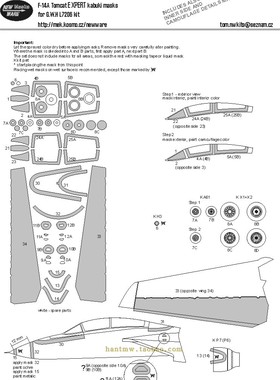 NWA-M0883 F-14A战斗机1/72拼装模型全机喷涂遮盖纸配长城L7206