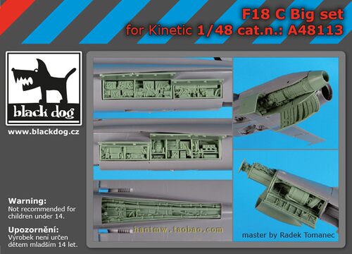 F18C战斗机1/48拼装模型树脂大包