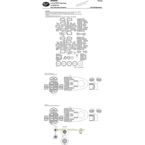 Do-217K-1轰炸机1/48专家遮盖纸