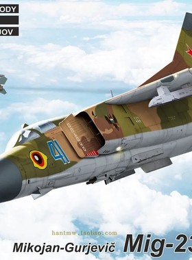 KPM-72286苏联空军米格23/Mig-23P战斗机1/72塑料拼装飞机模型
