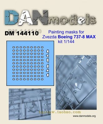 波音737-8MAX,1/144模型遮盖纸