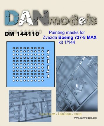 DAN144110波音737-8 MAX,1/144模型着色遮盖纸配红星