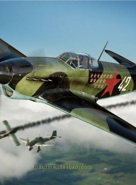 BRP-72038苏联空军雅克1B/Yak-1b战斗机1/72拼装模型