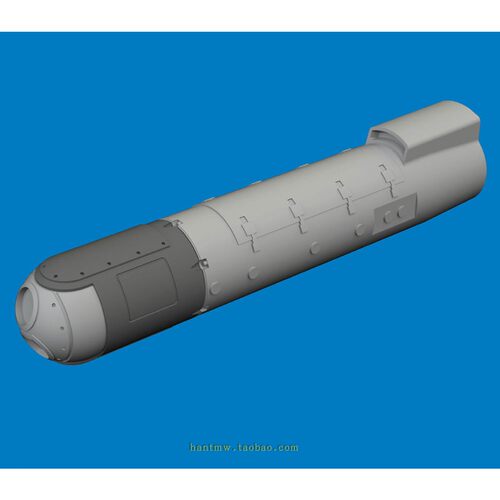 AN/AAQ-28瞄准吊舱1/72打印模型