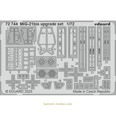 Mig-21bis战斗机1/72模型外部PE