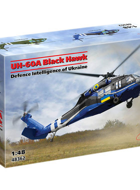 ICM48362乌克兰空军UH-60A黑鹰直升机1/48塑料拼装模型