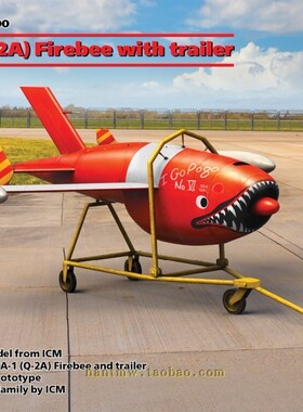 ICM48400美国海军KDA-1/Q-2A火蜂无人侦察机带拖车1/48拼装模型