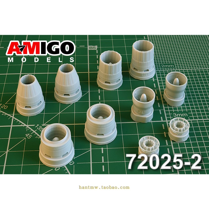 苏35S战斗机1/72模型树脂尾喷