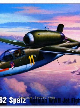 MPMS72341 1/72 Heinkel He 162战斗机塑料拼装飞机模型