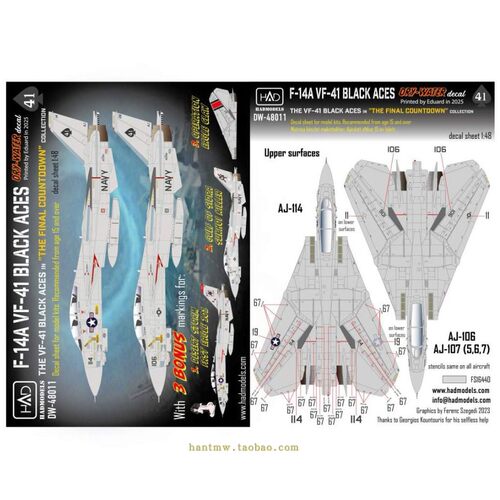 F-14A战斗机1/48模型VF41水贴纸