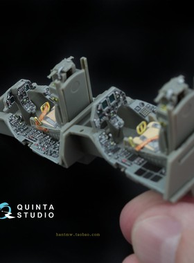 QSD-48045 F-16D (bl.30/40/50)1/48模型3D立体彩色座舱贴配小鹰