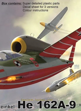 AZMO78025二战德国亨克尔He 162A-9战斗机1/72塑料拼装飞机模型