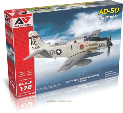 AD5Q电子战飞机1/72塑料拼装模型