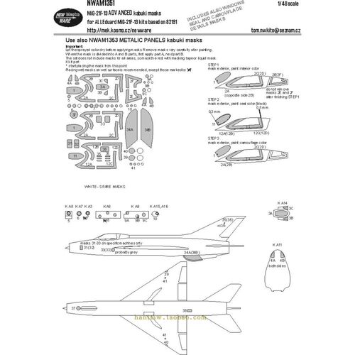 MiG-21F-13战斗机1/48高级版遮盖