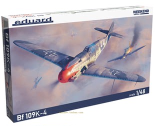 牛魔王84197二战德国Bf 109K-4战斗机1/48拼装模型周末版4涂装