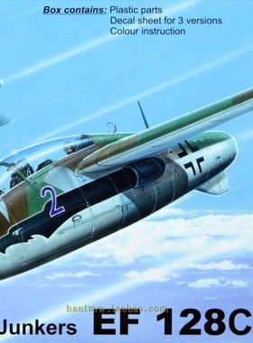AZMO76022德国空军容克EF 128C 高级教练机1/72塑料拼装飞机模型