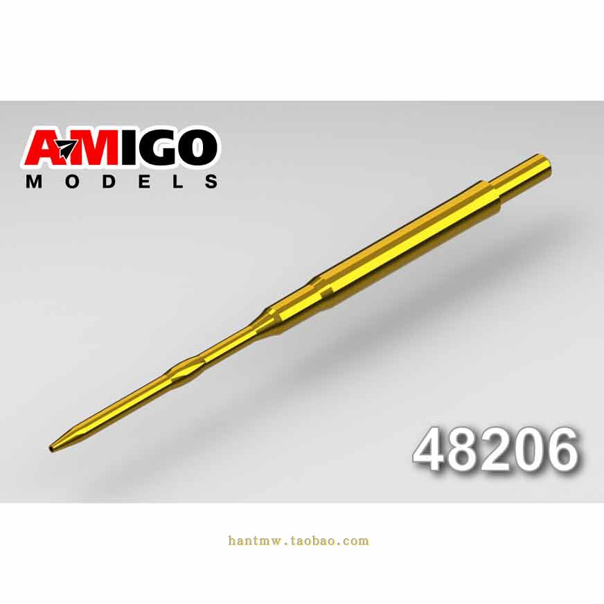 Su-34战斗机1/48模型金属空速管