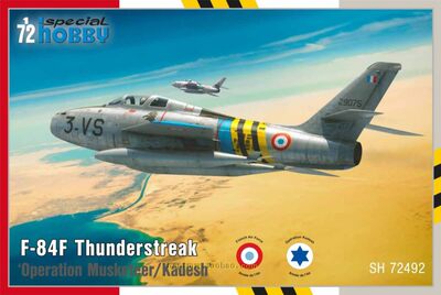 F-84F战斗轰炸机1/72拼装模型