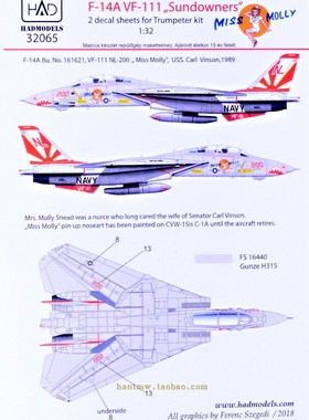 HAD-32065 F-14A 战斗机VF-111落日中队1/32水贴纸