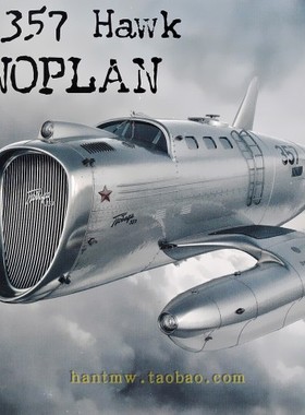 AMP72010苏联胜利357型