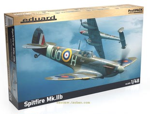 飞机模型 48静态塑料拼装 牛魔王82154二战英国喷火Mk. IIb战斗机1