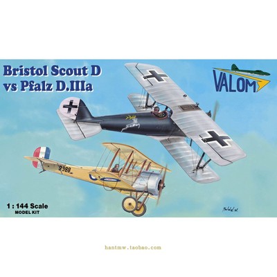 ScoutD和D.IIIa战斗机1/144模型